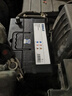 馬勒（MAHLE）汽車(chē)電瓶蓄電池55D26R東風(fēng)風(fēng)度帥客東南得利卡富利卡 曬單實(shí)拍圖