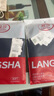 浪莎（LangSha）10A抗菌純棉秋褲男保暖褲秋冬超薄款寬松打底褲線(xiàn)褲襯褲新疆高端 【2條藏青】· 10A抗菌彈力棉 XL /175 曬單實(shí)拍圖