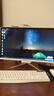 新想一體機電腦23.8/27英寸新想小新品牌超薄高清酷睿四核i5i7家用辦公學(xué)習游戲設計臺式全套主機整機 24英寸/酷睿i5四核/16G/512G/無(wú)線(xiàn)鍵鼠 曬單實(shí)拍圖