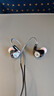 籟特易耳光年星城5圈鐵入耳式hifi耳機音質(zhì)好易推雜食大聲場(chǎng)旗艦 新星城5（3.5mm插頭） 曬單實(shí)拍圖