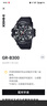 卡西歐（CASIO）手表 G-SHOCK 航空系列防震防水運動(dòng)手表新年禮物GR-B300-1APR 曬單實(shí)拍圖