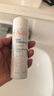 雅漾（Avene）舒泉調理噴霧50ml小樣 舒緩敏感補水保濕爽膚水 小噴化妝水旅行裝 【超值囤貨】活泉水噴霧50ml 5瓶 曬單實(shí)拍圖