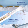 CARTERCARE超聲波潔牙器清理牙結石清潔牙垢去黃牙污漬工具家用電動(dòng)沖洗牙齒神器2166白色款 曬單實(shí)拍圖
