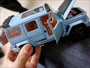 HKGX巴博斯奔馳大G合金車(chē)模 1:24男孩禮物玩具車(chē)擺件仿真越野汽車(chē)模型 新款巴博斯大G G800 游艇藍 前輪轉向聯(lián)動(dòng) 吉普車(chē) 曬單實(shí)拍圖