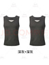 霞湖世家【真德絨·回歸保暖背心】雙面磨絨情侶7A抗菌貼片打底背心8066 男款兩件裝-深灰+深灰 2XL （男151-170/女136-150斤） 曬單實(shí)拍圖