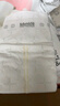 全棉時(shí)代奈絲寶寶紙尿褲S碼2包112片嬰兒尿不濕純棉夏季超薄透氣 曬單實(shí)拍圖