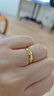 周生生黃金戒指 足金素圈活口戒男女情侶禮物 可作對戒09141R 計價(jià)4.2克 曬單實(shí)拍圖