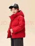 雪中飛服飾五折2025新款兒童羽絨服休閑外套可愛(ài)時(shí)尚童裝百搭童衣外套 紅色|1235 110 /56 曬單實(shí)拍圖