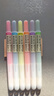 點(diǎn)石按動(dòng)熒光筆馬克龍復古色柔色熒光色熒光筆可替換換芯套裝易手控劃重點(diǎn)手賬標記標注學(xué)生淡色DS805S 熒光色組合套裝（6支筆+6支替芯） 曬單實(shí)拍圖