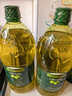 歐麗薇蘭 Olivoila【保真橄欖油】食用油 壓榨 純正橄欖油1.6L  曬單實(shí)拍圖