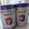 伊利金領(lǐng)冠菁護幼兒配方奶粉3段800g1-3歲新國標新客 6罐800g 曬單實(shí)拍圖