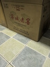 寧城老窖普老窖 42度白酒  內蒙古特產(chǎn)  糧食酒 口糧酒 42度 500mL 12瓶 曬單實(shí)拍圖