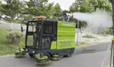 玖煜駿潔多功能駕駛式掃地車(chē)公園市政道路工廠(chǎng)車(chē)間掃地機工業(yè)清掃車(chē)環(huán)衛路車(chē)小區吸塵車(chē)灑水降塵車(chē)校園醫院道路掃路車(chē) 金剛2500款電動(dòng)掃地車(chē) 曬單實(shí)拍圖