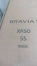 索尼（SONY）K-55XR50 55英寸索尼電視5系新品MiniLED 4K120Hz高刷超薄智能XR芯片二級能效國家補貼X90L升級款 55英寸 K-55XR50【二級能效】 曬單實(shí)拍圖