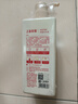 上海藥皂內衣褲專(zhuān)護除菌洗衣液630g 去漬99.9%除菌開(kāi)學(xué)季學(xué)生宿舍用 曬單實(shí)拍圖