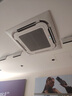 創(chuàng  )維大3匹冷暖天花機 一級變頻中央空調 嵌入式商用吸頂空調 天井機 KFR-75TW/V3AA1A-N1PLA  曬單實(shí)拍圖