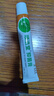 順浩堂（SHUNHAOTANG）清s疹霜膏升級茶樹(shù)油抑菌膏大人孕婦乳膏兒童寶寶皮膚膏適用22g 1L 1盒 曬單實(shí)拍圖