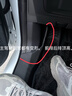 適用于艾瑞澤8Pro專(zhuān)用腳墊TPE全包圍包門(mén)檻汽車(chē)用品改裝配件地毯 雙層奢華款包門(mén)檻tpe腳墊+黑色星空毯 奇瑞艾瑞澤8 Pro/2025-2025款 曬單實(shí)拍圖