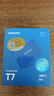 三星（SAMSUNG） 1TB Type-c USB 3.2 移動(dòng)固態(tài)硬盤(pán)（PSSD） T7 藍色 NVMe傳輸速度1050MB/s 手機直連筆記本外接 曬單實(shí)拍圖