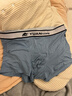 元力象男士?jì)妊?0A抑菌天絲莫代爾無(wú)痕平角褲抗菌透氣四角寬松短褲衩 頁(yè)巖灰+頁(yè)巖灰+冰河藍+暗礁藍 4條 3XL 175~185/76 曬單實(shí)拍圖