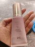 謎尚（MISSHA）謎尚  韓方美思滋養凝彩煥顏至真修容bb霜 遮瑕隔離粉底提亮防膚 #23凝彩至真bb霜 45g  自然白 曬單實(shí)拍圖