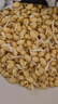 幸福屯生芽專(zhuān)用豆 芽黃豆 芽綠豆 芽黑豆雙青豆500g 發(fā)芽率高豆芽 芽黃豆+芽綠豆+芽黑豆 各500克 曬單實(shí)拍圖