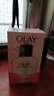 玉蘭油（OLAY）擦臉面霜護膚品滋潤保濕霜潤膚乳液補水520情人節禮物 泰版Olay粉色有香保濕乳液150ml 曬單實(shí)拍圖
