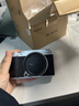 富士（FUJIFILM）富士xm5 x-m5 xe5平替款微單無(wú)反相機 套機 入門(mén)款文藝小巧復古高清便攜數碼相機 XM5銀 單機身（20種膠片模擬） 官方標配（單機身+電池+肩帶） 曬單實(shí)拍圖