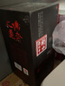 衡水老白干 博弈之道八段 老白干香型白酒 38度 500mL 1瓶 曬單實(shí)拍圖