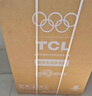 TCL超旋風(fēng)10公斤變頻滾筒洗衣機全自動(dòng)家用超薄1400轉1.2洗凈比MIX速溶洗以舊換新國家補貼G100V3R-BS 曬單實(shí)拍圖