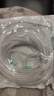 瑞貝松吸氧管制氧機氧氣瓶配件機醫用吸氧管雙鼻塞氧氣管氧氣機通用型 15米加長(cháng)吸氧管3支裝 曬單實(shí)拍圖