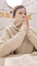 DXOT高領(lǐng)不規則小眾設計感毛衣女秋冬韓版寬松慵懶風(fēng)軟糯針織上衣加厚 駝色 M 建議 100-120斤 曬單實(shí)拍圖