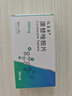 [優(yōu)喜泰]康替唑胺片 0.4g*20片 1盒裝 曬單實(shí)拍圖