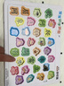 泰爾茲兒童識字拼圖3到6歲幼兒早教寶寶識字看圖板小孩智力漢字卡片入門(mén) 【1.99%選1件套】共2字+不重復 曬單實(shí)拍圖