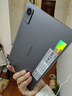 聯(lián)想小新款pad平板電腦可選小新/M9護眼IPS屏家用游戲娛樂(lè )學(xué)生學(xué)習辦公二合一WiFi可選插卡版4G通話(huà) 6G+128G M9 4G全網(wǎng)通 曬單實(shí)拍圖