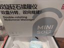 名創(chuàng  )優(yōu)品（MINISO）砭石揉腹儀腹部按摩器熱敷艾灸加熱揉肚子按摩儀促腸胃蠕動(dòng)排揉肚子神器便秘暖宮腰帶減肚子神器 【頂配款-天藍】180MM正反雙環(huán)大盤(pán)+推揉刮痧 三八節女神禮物生日送女朋友老婆長(cháng)輩老 曬單實(shí)拍圖