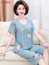 古今（GUJIN）春新品家居服睡褲中老年媽媽睡衣女棉綢寬松大碼可外穿套裝2XL 曬單實(shí)拍圖