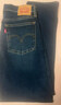 Levi's李維斯女士WEDGIE修身直筒美式復古簡(jiǎn)約休閑隨搭牛仔長(cháng)褲 深藍色 27 (28) 曬單實(shí)拍圖