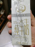 鮮初養水牛奶吃甘蔗水果純牛奶整箱新鮮有機高鈣營(yíng)養兒童早晚餐 配料表干凈 喝著(zhù)放心 水牛純牛奶200ML*2盒【品鑒散裝】 曬單實(shí)拍圖