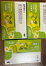 【3盒裝】慢嚴舒檸復方青橄欖利咽含片0.5g*60片無(wú)蔗糖 曬單實(shí)拍圖