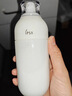 茵芙莎（IPSA）自律舒緩美肌液SE2 175ml乳液面霜護膚品敏感肌生日禮物送女友 曬單實(shí)拍圖