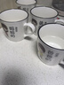 喜得潤 親子杯子陶瓷杯馬克杯一家多口水杯套裝創(chuàng  )意家庭裝家用情侶對杯 4杯裝（稱(chēng)呼訂單或客服備注） 曬單實(shí)拍圖