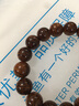 檀境海南黃花梨手串虎皮紋12mm男女款 高油密老料降香黃檀文玩木飾品 曬單實(shí)拍圖
