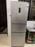 容聲253升三門(mén)冰箱一級能效雙變頻家用節能風(fēng)冷無(wú)霜家用出租房小型冰箱BCD-253WD12NP國家補貼 253升變頻風(fēng)冷 曬單實(shí)拍圖
