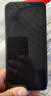 榮耀（honor） Magic7 Pro 二手手機國行優(yōu)惠券補貼 絨黑色 16G+1T 曬單實(shí)拍圖