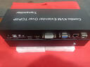 藍博森KVM延長(cháng)器USB鍵盤(pán)鼠標打印機文件傳輸共享器HDMI/DVI/VGA/DP網(wǎng)線(xiàn)傳輸150米100米4K無(wú)壓縮發(fā)送+接收 HDMI/DVI/VGA三合一延長(cháng)器CS838E 曬單實(shí)拍圖