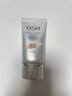 歐詩(shī)漫（OSM）bb霜珍珠白煥顏修容霜遮瑕美白保濕提亮膚色不卡粉妝前乳隔離化妝 煥顏bb霜（珍珠白）40g 曬單實(shí)拍圖