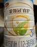 伊利奶粉金領(lǐng)冠睿護3段800g幼兒配方奶粉三段1-3歲草飼新配方 三段800g【添加乳鐵蛋白】 曬單實(shí)拍圖
