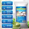 童貝恩（TONBEEN）密胺餐具專(zhuān)用清洗劑去漬粉除污粉泡瓷餐具廚具增白劑漂白粉清潔劑 曬單實(shí)拍圖