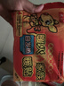 暖火【100片量販裝】暖火暖寶寶貼特大號暖貼暖身保暖防寒貼一箱冬天 通用性暖貼發(fā)熱10小時(shí) 一大箱共100片量販裝 曬單實(shí)拍圖